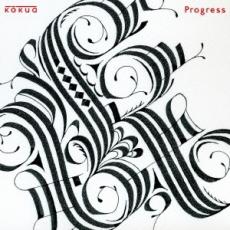 【中古】CD▼Progress