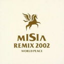 【送料無料】【中古】CD▼MISIA REMIX 2002 WORLD PEACE 2CD▽レンタル落ち