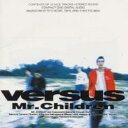 【送料無料】【中古】CD▼Versus