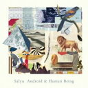 【中古】CD▼Android & Human Being 通常盤 レンタル落ち ケース無