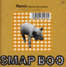 šCDBOO ߥåϡɥɥ롦ޥ 󥿥 ̵