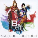 【送料無料】【中古】CD▼BEST OF SOULHEAD 通常盤