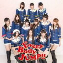 &nbsp;JAN&nbsp;4988064390571&nbsp;品　番&nbsp;AVCD39057&nbsp;出　演&nbsp;SUPER☆GiRLS&nbsp;制作年、時間&nbsp;2012年&nbsp;56分&nbsp;製作国&nbsp;日本&nbsp;メーカー等&nbsp;iDOL Street&nbsp;ジャンル&nbsp;CD、音楽／邦楽／ロック・ポップス&nbsp;カテゴリー&nbsp;CD&nbsp;入荷日&nbsp;【2023-07-18】【あらすじ】1. [CD]1.Welcome to □ S☆G Show!! II 2.女子力←パラダイス 3.絶対自分前進宣言! 4.がんばって 青春 5.メガ★トゥインクル 6.シェルターなんかいらない 7.夕焼け空に、また明日。 8.My dream 9.MAX!乙女心 10.BELIEVER 11.EveryBody JUMP!! 12.Dear〜未来の地図〜 13.笑顔の羽根●レンタル落ちの中古CDです。●ディスクと歌詞カードのみの発送になります。●歌詞カードが付いていないタイトルもございます、予めご了承ください。●外箱、背表紙、帯、解説書、付録、特典等は付属しておりません。●ディスクや歌詞カードに管理シールや防犯タグの貼り付け等がございます。●ディスクには再生に支障が無い程度の傷、歌詞カードには日焼け、破れ、傷み、折れ、シミ、ページの欠損、書き込み等がございます。●輸入盤では歌詞カードや日本語対訳はついておりません。●特殊ケースの場合、汚れやひび、割れ、変色、管理シール等があっても、そのままでの発送となります。●視聴用で販売させて頂いております。あまりに神経質な方、完璧を求められる方はご購入をお控え下さい。