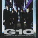 【送料無料】【中古】CD▼G10 2CD▽レンタル落ち