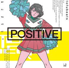 【中古】CD▼POSITIVE 通常盤 レンタル落ち ケース無