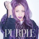 【中古】CD▼PURPLE 通常盤 レンタル落ち ケース無