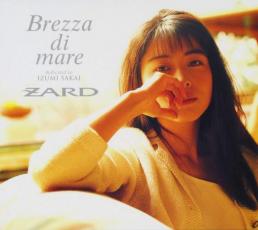【送料無料】【中古】CD▼Brezza di mare dedicated to IZUMI SAKAI CD+DVD