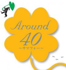 【送料無料】【中古】CD▼Around40 サマフォー