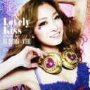 【中古】CD▼Lovely Kiss mixed by DJ SHIMA☆YURI レンタル落ち ケース無