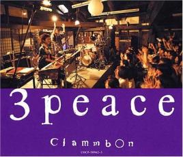 【中古】CD▼3 peace live at 百年蔵 2CD レンタル落ち ケース無