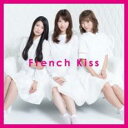 【中古】CD▼French Kiss CD+DVD 通常盤 TYPE-A レンタル落ち ケース無