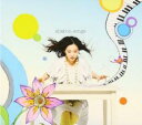 【中古】CD▼shabon songs レンタル落ち ケース無