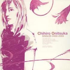 【中古】CD▼SINGLES 2000-2003 通常盤 レンタル落ち ケース無