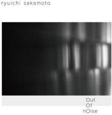 【中古】CD▼out of noise