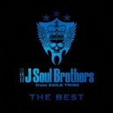 【中古】CD▼THE BEST BLUE IMPACT 2CD レンタル落ち ケース無