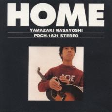 【中古】CD▼HOME レンタル落ち ケース無