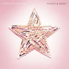 【中古】CD▼PIANO&BEST 通常盤 2CD レンタル落ち ケース無