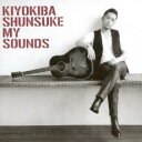 【送料無料】【中古】CD▼MY SOUNDS 通常盤