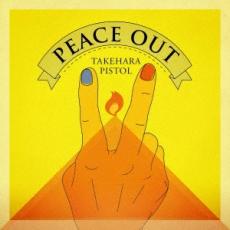 【中古】CD▼PEACE OUT 通常盤 レンタル落ち ケース無