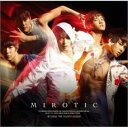 【送料無料】【中古】CD▼第4集 呪文 MIROTIC CD+DVD