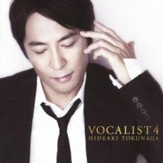 【送料無料】【中古】CD▼VOCALIST 4 通常盤