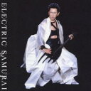 【送料無料】【中古】CD▼ELECTRIC SAMURAI