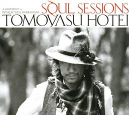 【中古】CD▼SOUL SESSIONS レンタル落ち ケース無