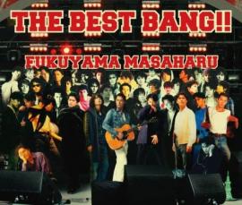 【中古】CD▼THE BEST BANG!! 通常盤 4CD▽レンタル落ち