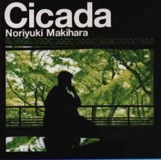 【中古】CD▼Cicada 初回盤 2CD レンタル落ち ケース無