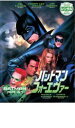 【中古】DVD▼バットマン フォーエバー レンタル落ち ケース無