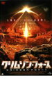 【中古】DVD▼クリムゾン・フォース レンタル落ち ケース無