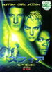 【中古】DVD▼スフィア 特別版 レンタル落ち ケース無