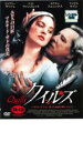 【中古】DVD▼クイルズ 字幕のみ レンタル落ち ケース無