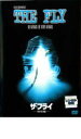 【中古】DVD▼ザ・フライ 特別編 字幕のみ レンタル落ち ケース無