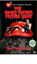 【中古】DVD▼ロッキー・ホラー・ショー 特別編 レンタル落ち ケース無