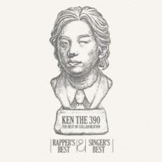 【中古】CD▼KEN THE 390 THE BEST OF COLLABORATION RAPPER’S BEST & SINGER’S BEST 2CD レンタル落ち ケース無