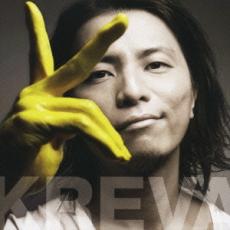 【中古】CD▼クレバのベスト盤 通常盤 レンタル落ち ケース無