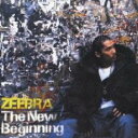 【送料無料】【中古】CD▼The New Beginning レンタル落ち ケース無