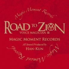 【中古】CD▼VOICE MAGICIAN III ROAD TO ZION 通常盤 2CD レンタル落ち ケース無