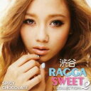 【中古】CD▼渋谷 RAGGA SWEET COLLECTION 2 2CD▽レンタル落ち