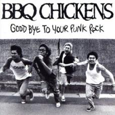 【中古】CD▼Good By To Your Punk Rock グッバイ・トゥ・ユア・パンク・ロック