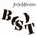 【中古】CD▼B S T 通常盤