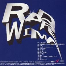 【送料無料】【中古】CD▼RADWIMPS