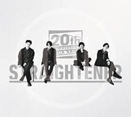 【中古】CD▼PAUSE STRAIGHTENER Tribute Album 初回限定盤