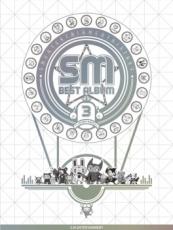 【中古】CD▼SM Best Album 3 ベスト・アルバム