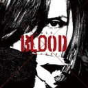 【送料無料】【中古】CD▼Acid BLOOD Cherry