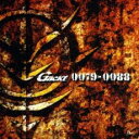 【送料無料】【中古】CD▼0079-0088 feat.Char Aznable 生産限定盤 ケース無