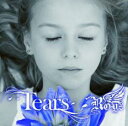 【中古】CD▼Tears 通常盤:C レンタル落ち ケース無