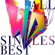 【送料無料】【中古】CD▼SID ALL SINGLES BEST 通常盤 2CD▽レンタル落ち