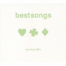 【中古】CD▼Best Songs ベストソングス We Love 80’s